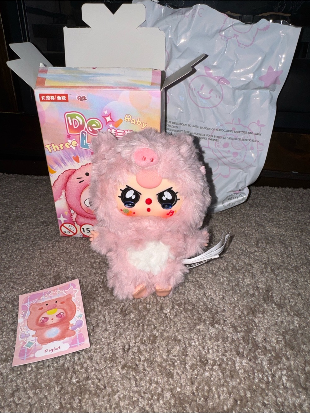 Baby Three Delovely Blind Box Confirmed Special Eyes